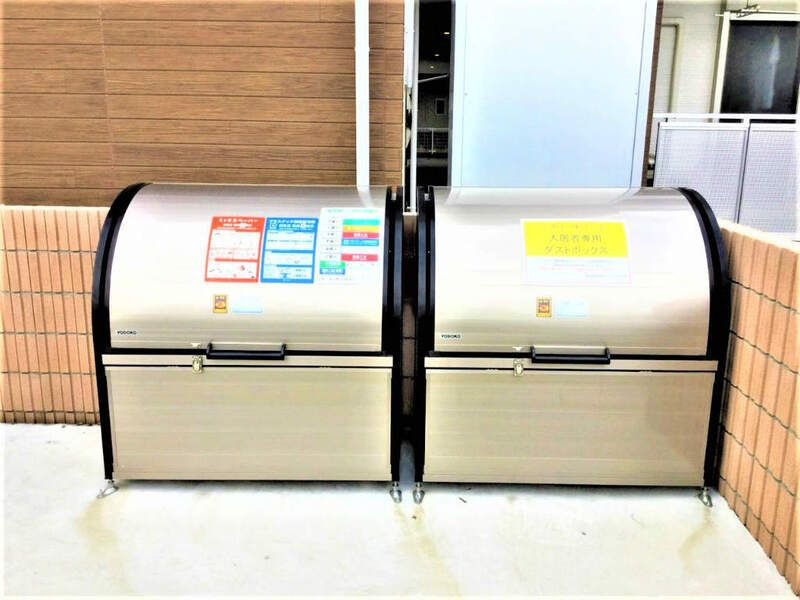 リブリ・サリーレのその他共用部分