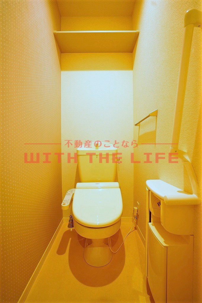 ヴィルヌーブ諏訪野I棟のトイレ|清潔感のあるトイレです