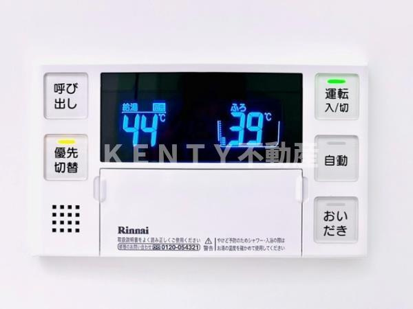 【設備】 | ＣＯＭＰＯＳＩＴＥ　大井町　ＨＩＬＬＴＯＰ