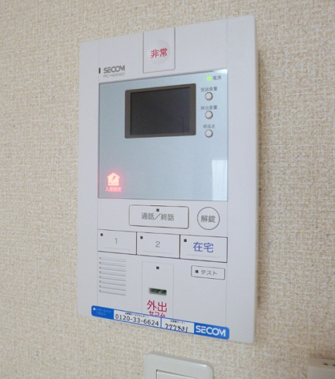 メイトユウコウのセキュリティ|セコムホームセキュリティ(^O^)
