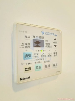 【設備】 | 是空DOSHIN | ※建物内別間取参考写真