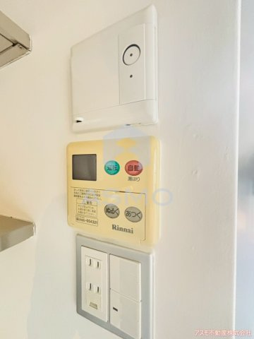 【設備】 | 是空DOSHIN | ※建物内別間取参考写真