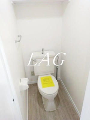 【トイレ】 | ポケットハイツ大和南 | トイレです。