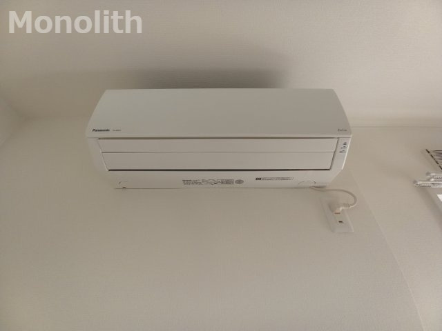プランドールの設備