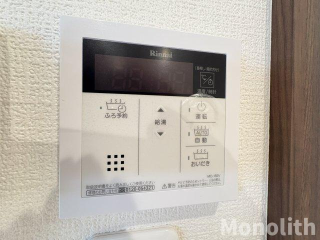 プランドールの設備