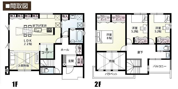【仲介手数料無料】新築戸建　東松山市石橋1684-35付近（全6棟）の間取り