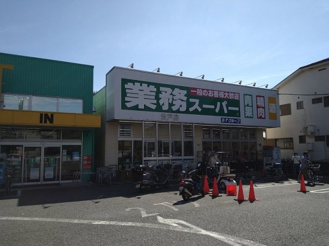 クレイノショコラの周辺