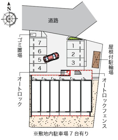 クレイノショコラのその他