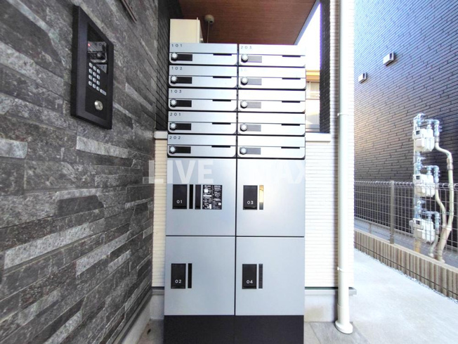 宅配BOX