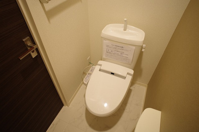 【トイレ】 | ベイサージュ東船橋 | トイレも気になるポイント