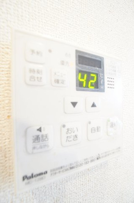 【設備】 | アルカンシエル・ベルⅠ | ※同物件・同タイプの写真です。