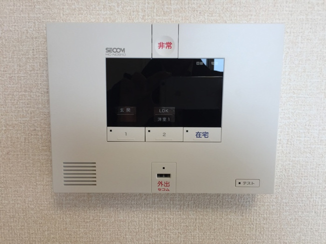【セキュリティ】 | エクセルマルヤマ | ホームセキュリティ（SECOM）