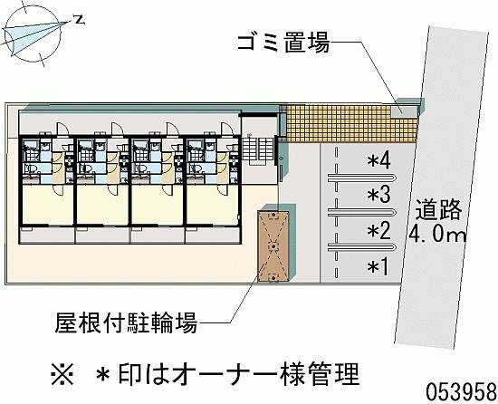 レオネクストＭ＆Ｈ　Ⅱのその他|※写真と現状が異なる場合は現状を優先