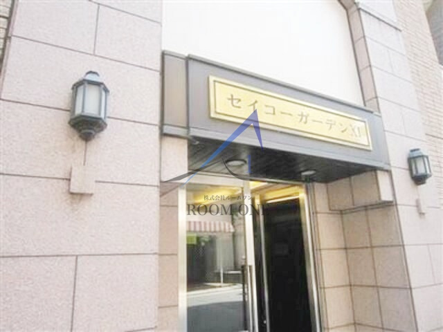 セイコーガーデンⅩⅠ大塚のエントランス|エントランスです。