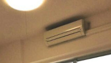 メインステージ押上Ⅲの設備
