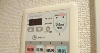 【設備】 | プレール・ドゥーク北新宿
