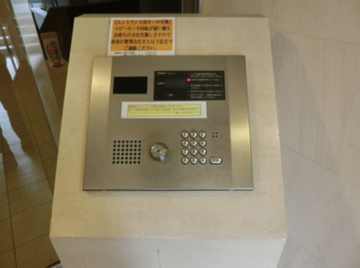 【セキュリティ】 | プレール・ドゥーク北新宿