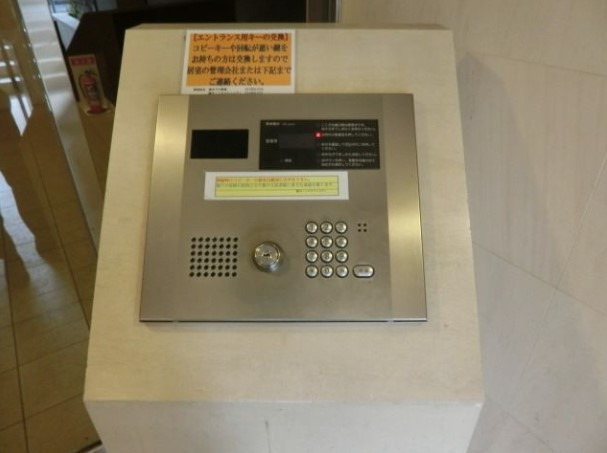 【セキュリティ】 | プレール・ドゥーク北新宿