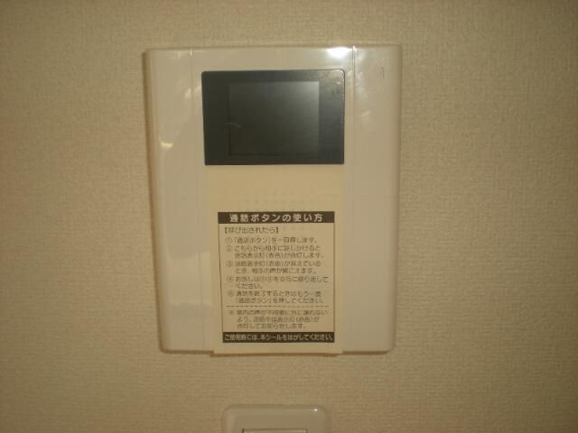 相模原市緑区橋本３丁目の賃貸マンションのセキュリティ