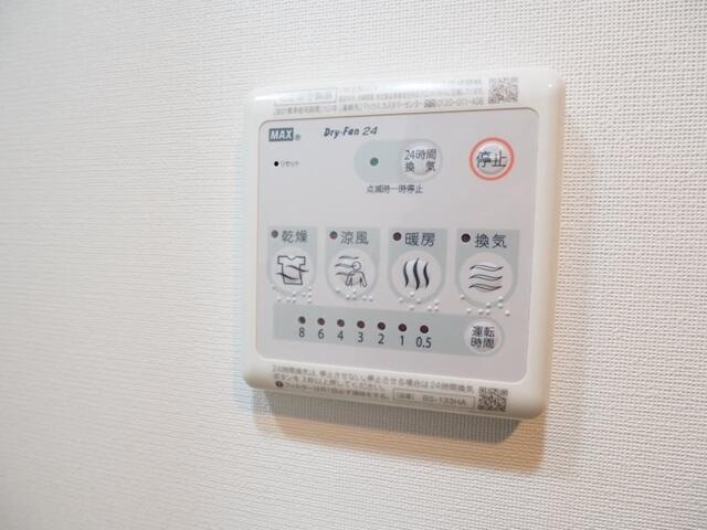 レジディア千駄木のその他