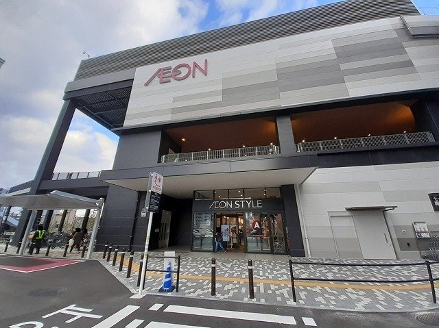 アベニュー名駅の周辺|イオンスタイル名古屋則武まで290m