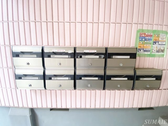 リバティ・ハイムのその他共用部分|POSTです☆