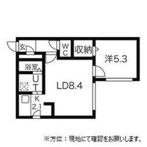グランデプレシア環状通東
