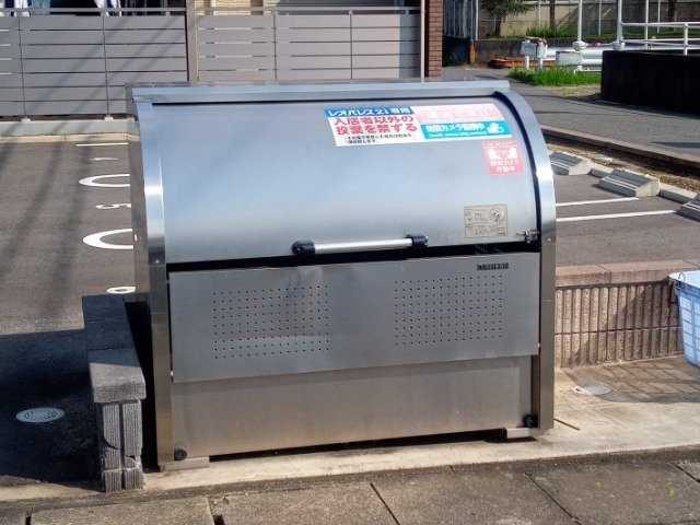 クレイノ寅新田のその他