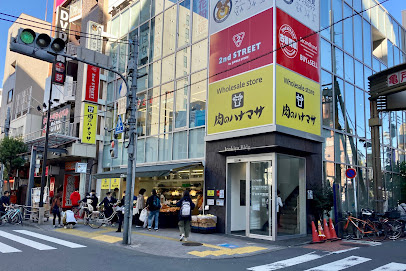 パークヒルズの周辺