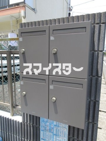 サン・ハイム泉の設備