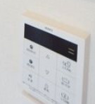 ルフォンプログレ上野公園の設備