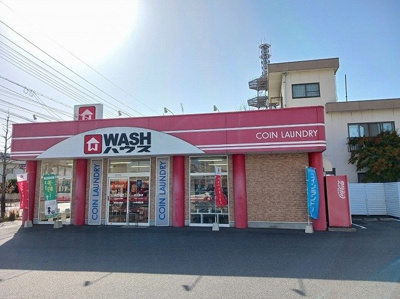 【周辺】 | コーポラス宮の前 | ＷＡＳＨハウス周南宮の前店まで450m