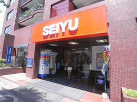 西友深沢店まで419m