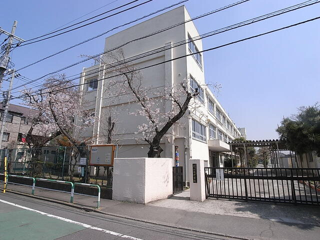 世田谷区立尾山台中学校まで838m
