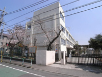 世田谷区立尾山台中学校まで838m