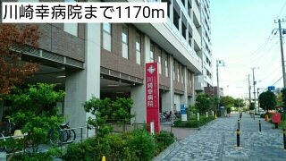 コ　オリナ　川崎の周辺|川崎幸病院まで1170m