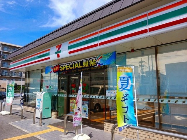 グランクレスタ　シェルの周辺|セブンイレブン 京都久世店まで350m