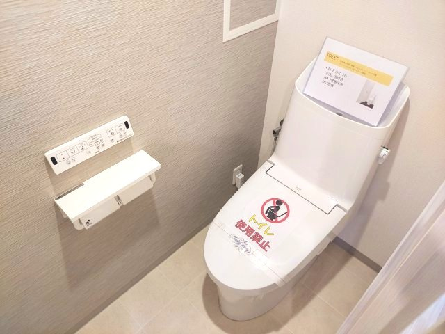 ディアステージ宝塚清荒神のトイレ|温水洗浄便座付き