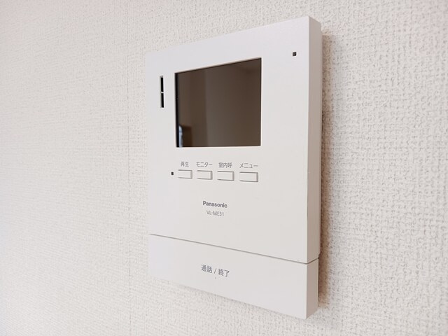 ウエイン ヒルドのセキュリティ