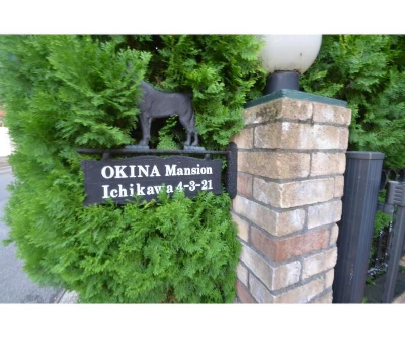 オキナマンションのエントランス
