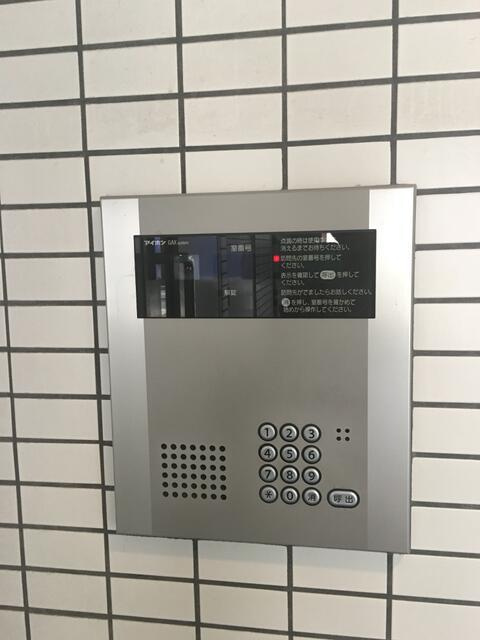 ＴＳイースティアのセキュリティ