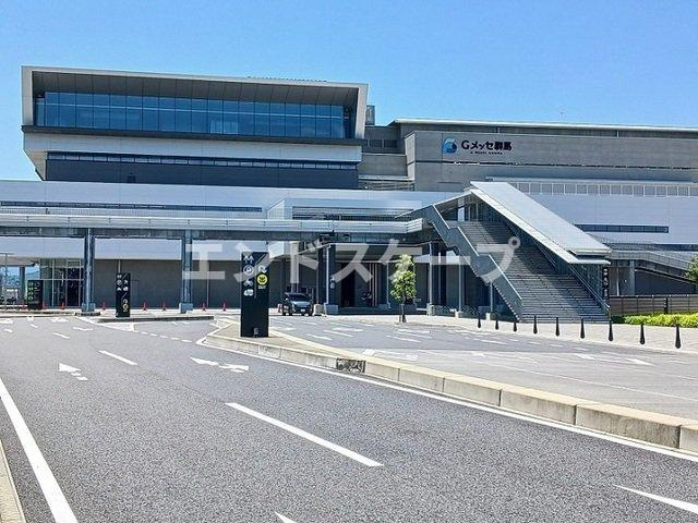 イーストマニの周辺|Ｇメッセ群馬まで180m
高崎、前橋のお部屋探しはエンドスケープまで！お客様の理想お聞かせ下さい♪