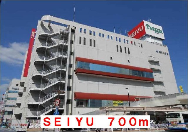 ルシエール横浜鶴見の周辺|ＳＥＩＹＵまで700m