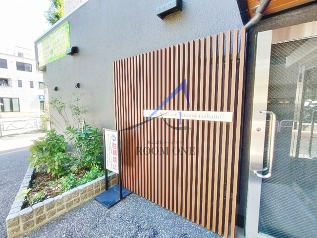 ライオンズマンション志村坂上のエントランス|エントランスです。