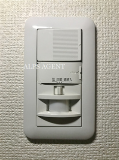 【設備】 | ソナーレ横浜 | 同一仕様