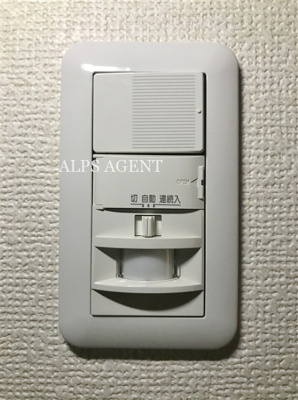 【設備】 | ソナーレ横浜 | 同一仕様