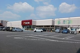 グリーンエポックの周辺|ＤＣＭ五井店まで1400m