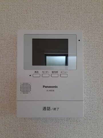 タウザーコートのセキュリティ