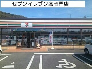 タウザーコートの周辺|セブンイレブン盛岡門店まで700m