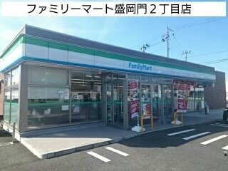 タウザーコートの周辺|ファミリーマート門２丁目店まで1900m